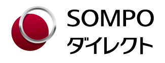 SOMPOダイレクト